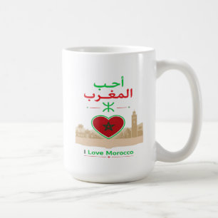 Mug J'aime le Maroc