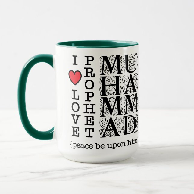 Mug J'aime le prophète Muhammad ﷺ Cadeau islamique pou (Gauche)