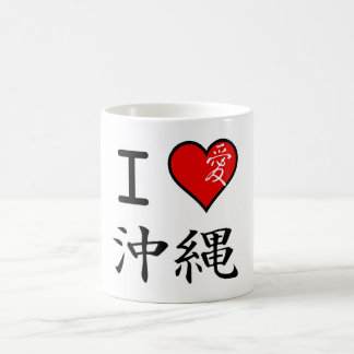 Mug J'aime l'Okinawa