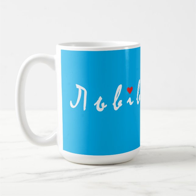 Mug J'aime Lviv Ukraine (Gauche)