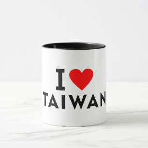 Mug J'aime Taïwan pays comme voyage de coeur tourisme