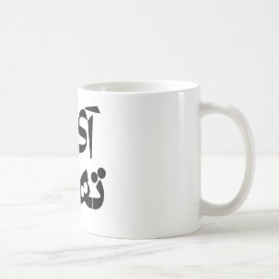Mug J'aime Téhéran dans l'écriture de Farsi
