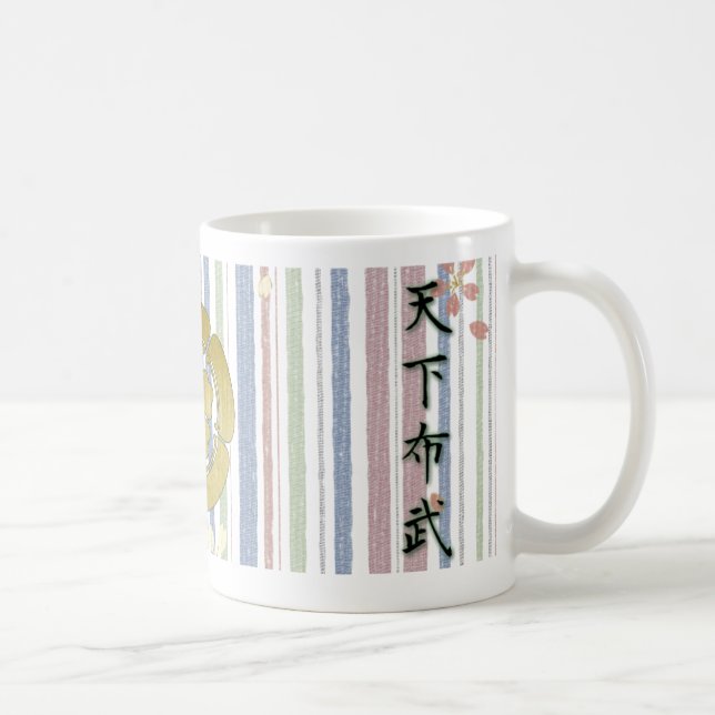 Mug JAPAN SAMURAI KAMON KANJI TENKAFUBU! Syougun Oda (Droite)