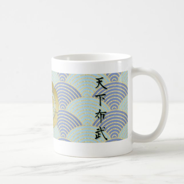 Mug JAPAN SAMURAI KAMON KANJI TENKAFUBU! Syougun Oda (Droite)