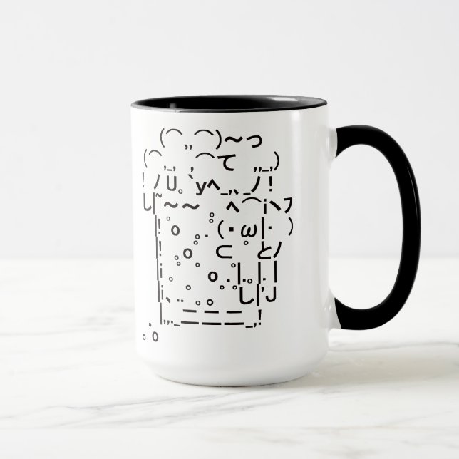 Mug Japanese ASCII Art「beer」(black) (Droite)