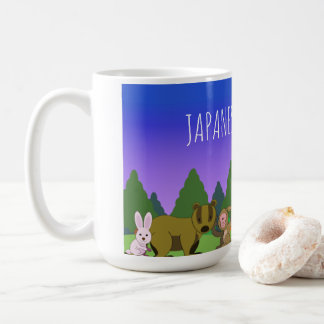 MUG JAPANESE FALKTALES