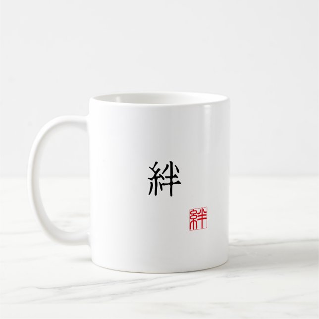Mug Japanese Kanji & English "BOND" Red Seal Hanko (Gauche)