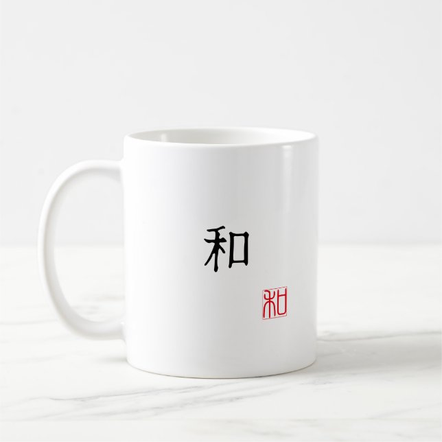 Mug Japanese Kanji & English "HARMONY" Red Seal Hanko (Gauche)