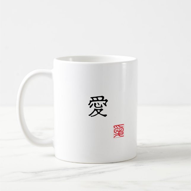 Mug Japanese Kanji & English "LOVE" Red Seal Hanko (Gauche)