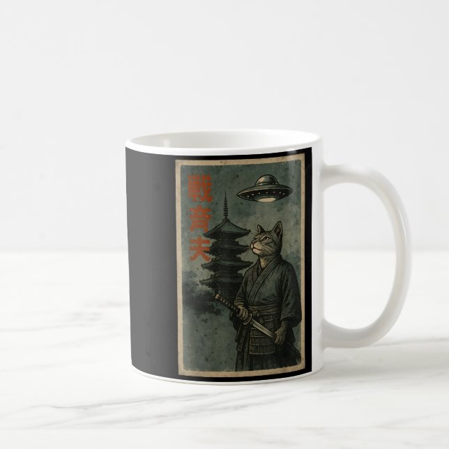 Mug Japanese Ninja Cat Ufo Temple Ukiyo-e Art Men Wome (Droite)