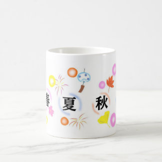 Mug Japanese Traditional Spring Summer Fall Winter