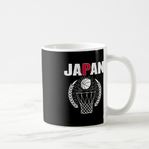 Mug Japon Amateurs de basket-ball Jersey Support Ba Ja
