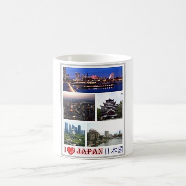 Mug Japon - I Love - Mosaic - (Centre)