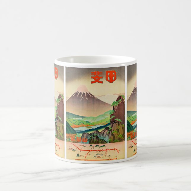 Mug Japon Vintage voyage : l'aventure du Mont Fuji (Centre)