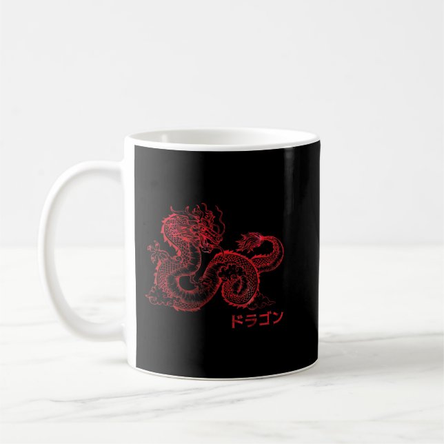 Mug Japonais Aesthetic Red Dragon symbole Kanji Japon  (Gauche)