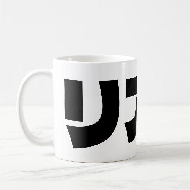 Mug Japonais Normie リ ア 充 Riajuu Nihongo Slang (Gauche)