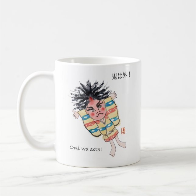 Mug Japonais Oni wa soto ! blanc 11 oz (Gauche)