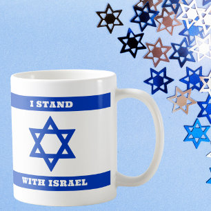 Mug Je me tiens avec Israël, Drapeau bleu patriotique