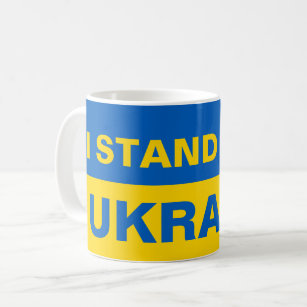 Mug Je me tiens avec le drapeau ukrainien de l'Ukraine