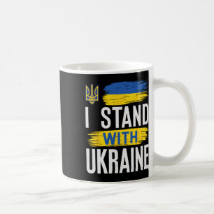 Mug Je me tiens avec le drapeau ukrainien patriotique
