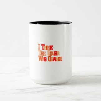 Mug Je ne peux pas me souvenir du titre, mais...