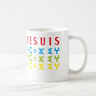MUG Je suis amazigh