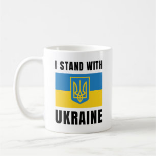 Mug Je suis avec l'Ukraine
