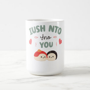 Mug Je suis Soy Into You 🍣 Cute Kawaii Sushi Love