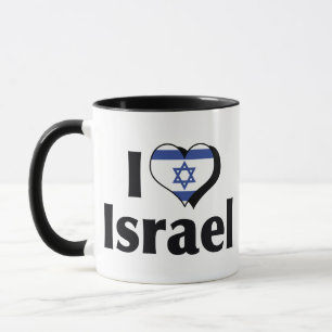 Mug Je t'aime drapeau d'Israël