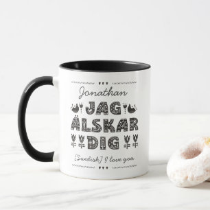 Mug Je t'aime en suédois - Jag älskar creg