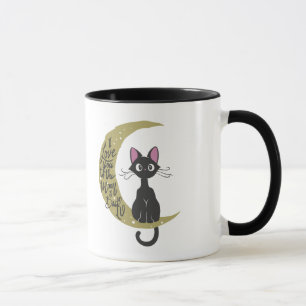 Mug Je t'aime sur la lune et sur le dos - Choisir la c