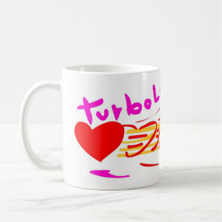 Mug Je trouble love