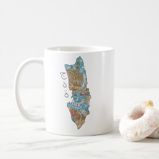 MUG JEDDAH PAYSAGE DE L'ARABIE SAOUDITE