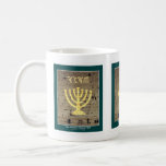 Mug Jérusalem "Mur Occidental"<br><div class="desc">Contient une image réelle du Mur Occidental / Kotel à Jérusalem, Israël. Une section en surbrillance a été utilisée pour créer la Menorah (Candelabra). Le nom de Dieu en caractères hébreux anciens apparaît au-dessus de la Menorah.</div>