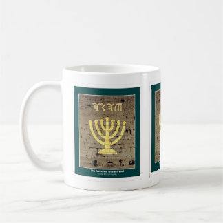 Mug Jérusalem "Mur Occidental"