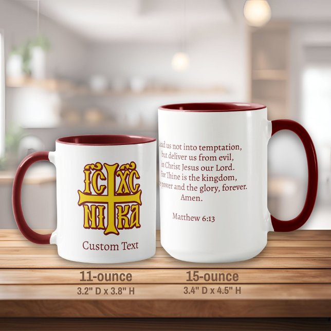 Mug Jésus Christ conquiert l'Emblème (Créateur téléchargé)