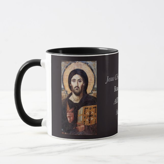 Mug Jésus Christ Pantocrate l Icône orthodoxe (Gauche)