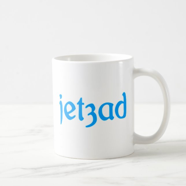 Mug jetzad Bayern bayrisch bayerisch Bavaria bavarian (Droite)