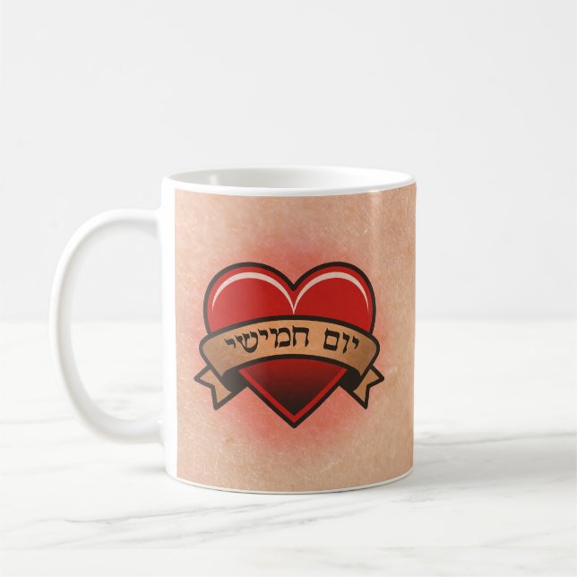 Mug jeudi (Gauche)
