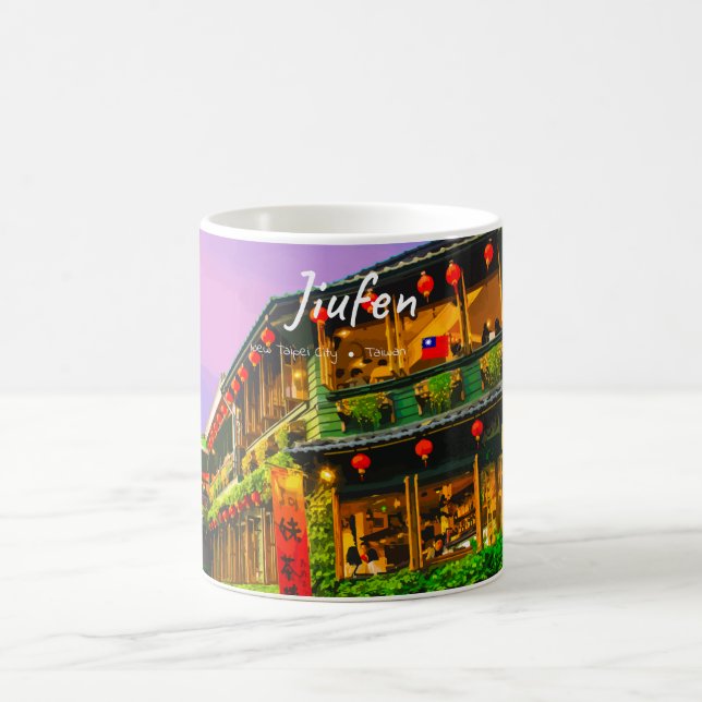 Mug Jiufen, Taïwan - Ancienne Maison de Thé (Centre)