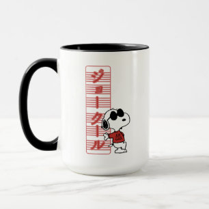 Mug Joe Cool Japonais Lumières