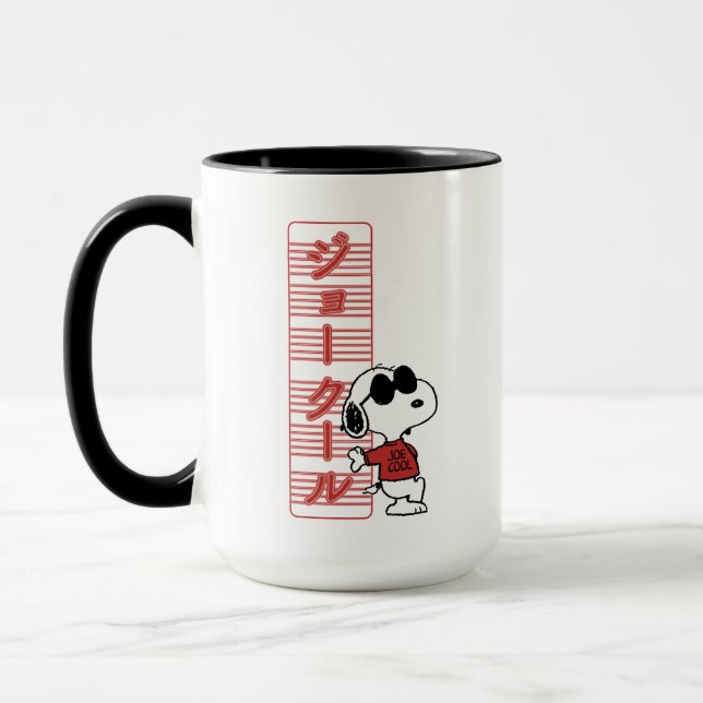 Mug Joe Cool Japonais Lumières (Gauche)