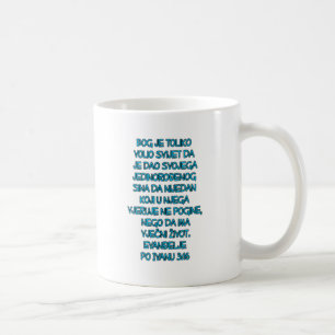 Mug John 3:16 Croate