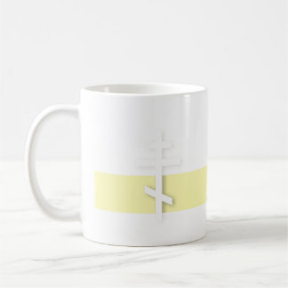 Mug John 3:16 Croix orthodoxe