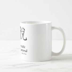 Mug Joie de zen - la douleur est facultative