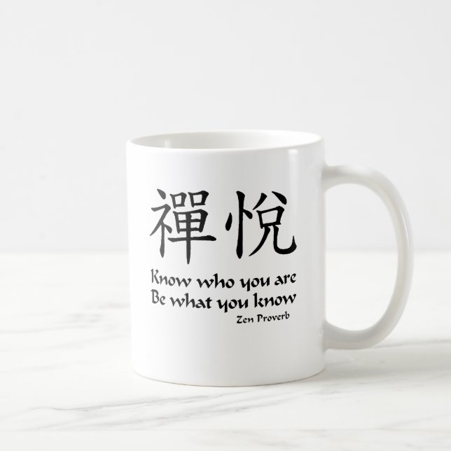 Mug Joie de zen - sachez qui vous êtes (Droite)