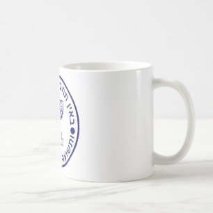 Mug Joint de logo de Mossad (הַמוֹסָד)