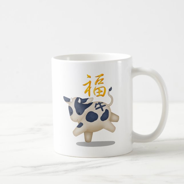 Mug Joli bœuf du zodiaque chinois "Fortune" blanc (Droite)