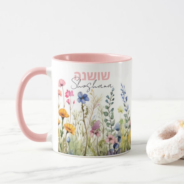 Mug Joli hébreu + Nom du script Aquarelle florale (Avec donut)