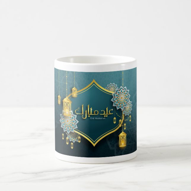 Mug Jolie bougie de l'Aïd Moubarak 1 (Centre)